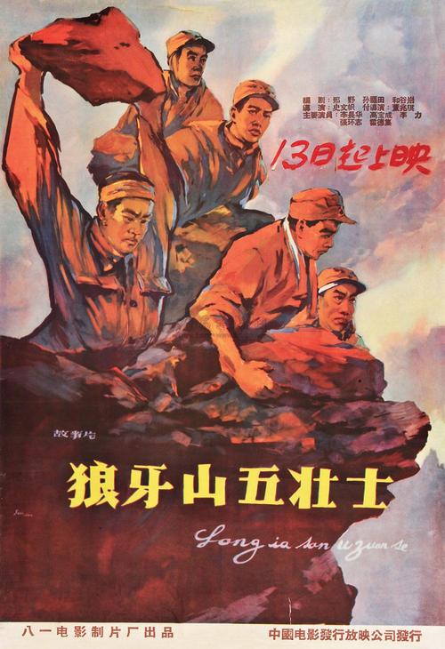 上海大学 Design degree certificate